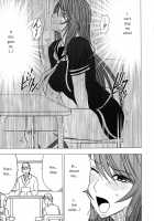 Virgin Control Takane No Hana Wo Tsumu You Ni CH. 4 [Crimson] [Original] Thumbnail Page 14