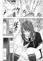 Virgin Control Takane No Hana Wo Tsumu You Ni CH. 4 [Crimson] [Original] Thumbnail Page 17