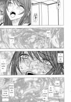 Virgin Control Takane No Hana Wo Tsumu You Ni CH. 4 [Crimson] [Original] Thumbnail Page 24