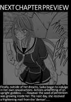 Virgin Control Takane No Hana Wo Tsumu You Ni CH. 4 [Crimson] [Original] Thumbnail Page 27