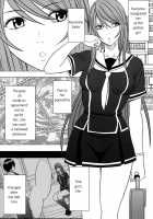 Virgin Control Takane No Hana Wo Tsumu You Ni CH. 4 [Crimson] [Original] Thumbnail Page 02