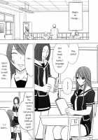 Virgin Control Takane No Hana Wo Tsumu You Ni CH. 4 [Crimson] [Original] Thumbnail Page 06