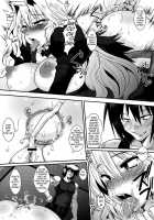 Dagatsu Inumi 1 / 堕月淫海 [Bbsacon] [Sekirei] Thumbnail Page 12