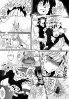 Dagatsu Inumi 1 / 堕月淫海 [Bbsacon] [Sekirei] Thumbnail Page 18