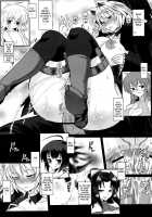 Dagatsu Inumi 1 / 堕月淫海 [Bbsacon] [Sekirei] Thumbnail Page 24