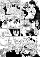 Dagatsu Inumi 1 / 堕月淫海 [Bbsacon] [Sekirei] Thumbnail Page 31