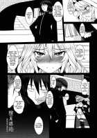 Dagatsu Inumi 1 / 堕月淫海 [Bbsacon] [Sekirei] Thumbnail Page 06