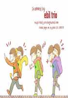 Ichikara Jihen "Neko ni Natta Ichimatsu ga Hatsujouki nandakedo" / 一カラ事変 『ネコになった一松が発情期なんだけど』 [INE Minori] [Osomatsu-San] Thumbnail Page 23