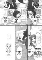 JK Hata-Tan / JKはたたん [Shiruka Bakaudon] [Touhou Project] Thumbnail Page 12