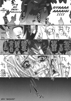 JK Hata-Tan / JKはたたん [Shiruka Bakaudon] [Touhou Project] Thumbnail Page 24