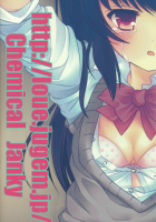 JK Hata-Tan / JKはたたん [Shiruka Bakaudon] [Touhou Project] Thumbnail Page 40