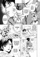 Figure'S LAC [Tenyou] [Original] Thumbnail Page 107