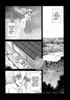 Figure'S LAC [Tenyou] [Original] Thumbnail Page 27