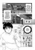 Figure'S LAC [Tenyou] [Original] Thumbnail Page 29