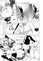 Figure'S LAC [Tenyou] [Original] Thumbnail Page 43