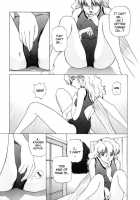 Figure'S LAC [Tenyou] [Original] Thumbnail Page 71
