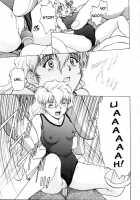 Figure'S LAC [Tenyou] [Original] Thumbnail Page 77