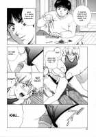 Figure'S LAC [Tenyou] [Original] Thumbnail Page 80
