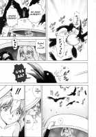 Figure'S LAC [Tenyou] [Original] Thumbnail Page 87