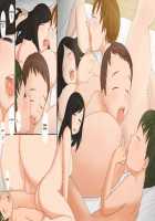 Immoral - The Woman Who Loves Kids [Ponfaz] [Original] Thumbnail Page 20