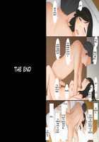 Immoral - The Woman Who Loves Kids [Ponfaz] [Original] Thumbnail Page 25