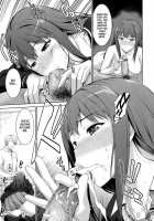 Ore To Shiburin To One Room [Ishigaki Takashi] [The Idolmaster] Thumbnail Page 10