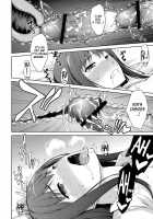 Ore To Shiburin To One Room [Ishigaki Takashi] [The Idolmaster] Thumbnail Page 25