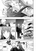 Ore To Shiburin To One Room [Ishigaki Takashi] [The Idolmaster] Thumbnail Page 30