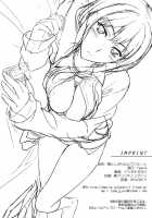 Ore To Shiburin To One Room [Ishigaki Takashi] [The Idolmaster] Thumbnail Page 33