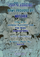 Cruising Spot [Terujirou] [Original] Thumbnail Page 19