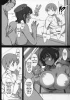 My Beloved Ship Girl 2 / 僕の愛した艦娘2 [Aiue Oka] [Kantai Collection] Thumbnail Page 26