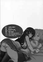 My Beloved Ship Girl 2 / 僕の愛した艦娘2 [Aiue Oka] [Kantai Collection] Thumbnail Page 49