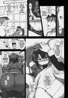 My Beloved Ship Girl 2 / 僕の愛した艦娘2 [Aiue Oka] [Kantai Collection] Thumbnail Page 07