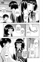 Sweat Sucking Manager / 吸汗性マネージャー [Fukudahda] [Original] Thumbnail Page 13