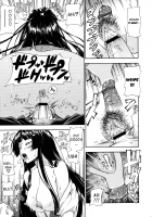 Sweat Sucking Manager / 吸汗性マネージャー [Fukudahda] [Original] Thumbnail Page 19