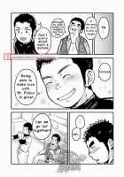 The Police's Pant / もんもんおまわりさん [Korosuke] [Original] Thumbnail Page 23