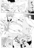 Honto No Kimochi | Real Feeling / ホントの気持ち [Miyuki] [Free] Thumbnail Page 17