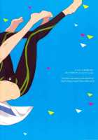 Honto No Kimochi | Real Feeling / ホントの気持ち [Miyuki] [Free] Thumbnail Page 30