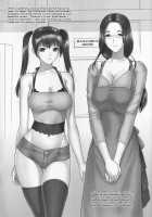 H.SAS / H.SAS [Iruma Kamiri] [Original] Thumbnail Page 02