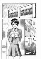 Mousou - Chapter 7: Twins [Gura Nyuutou] [Original] Thumbnail Page 01