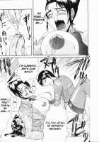 Mousou - Chapter 7: Twins [Gura Nyuutou] [Original] Thumbnail Page 21