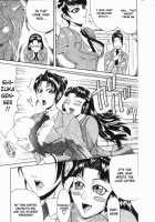 Mousou - Chapter 7: Twins [Gura Nyuutou] [Original] Thumbnail Page 05