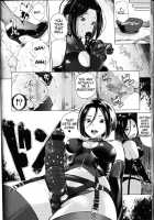 Egos To M / EgoS to M [Parabola] [Original] Thumbnail Page 14