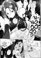 Egos To M / EgoS to M [Parabola] [Original] Thumbnail Page 18