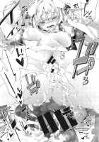 Kitsune No Yomeiri / 狐のヨメ入り [Kamizuki Shiki] [Original] Thumbnail Page 29