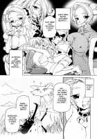 Zecchou Boshi 3 Ch. 2 [Minako Nami] [Original] Thumbnail Page 03