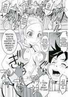 Ura Ray-Out / 裏 ray-out [Kitty] [Eureka 7] Thumbnail Page 27