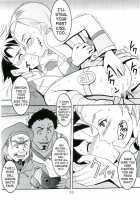 Ura Ray-Out / 裏 ray-out [Kitty] [Eureka 7] Thumbnail Page 31