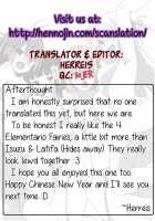 Elementario De Ikimashou! / エレメンタリオでイきましょう! [Sekine Hajime] [Amagi Brilliant Park] Thumbnail Page 21