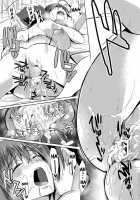 Rias To Dxd [Satou Souji] [Highschool Dxd] Thumbnail Page 24